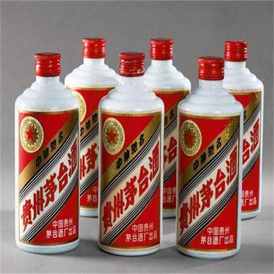 淮上烟酒回收
